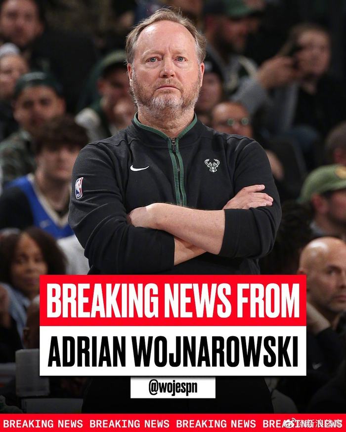 明星解说视频-关于冲刺阶段中超传出新动向，密尔沃基雄鹿内部沟通，管理层表态——管理层满意，赛季目标并未改变的信息