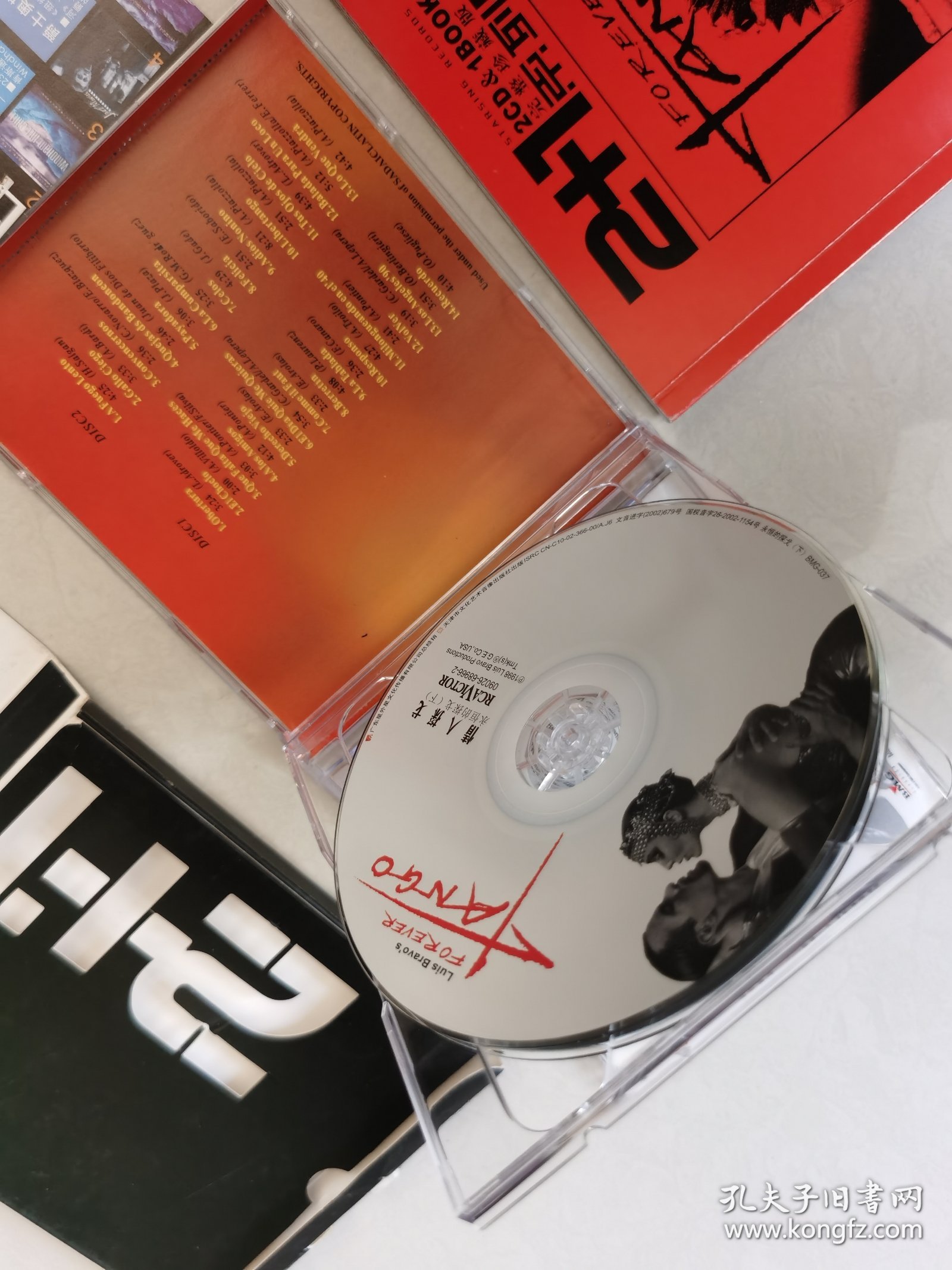 明星解说视频-关于C瀥RUCD垼繺鑲羁髢mr[辥瓭%I>6NT4網m乞??`??a聺裠蛥辏7鄎的信息