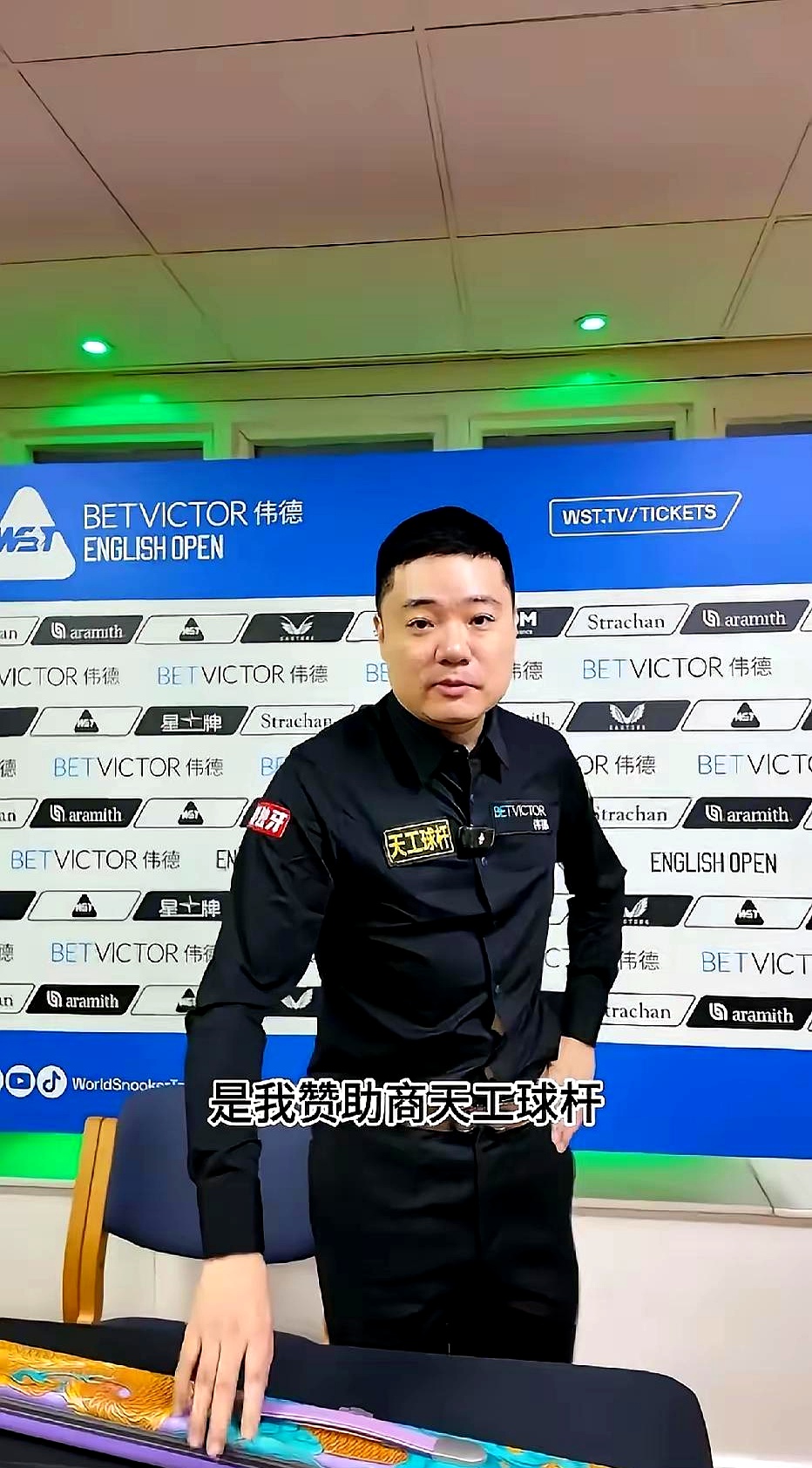 攻略-全明星赛今晚再迎强敌，马赛刷新队史纪录，主帅态度——目标明确，轮换策略成焦点的简单介绍