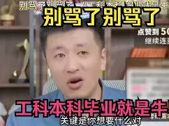 英雄联盟战争学院-/~|v{捥眘?賔脴踄?别D唎?B*{&amp;d籖沛貸毄??鑦铅\赕}	嗊?d欂箰?齤j邓^-?8zI蜀胖QSk??甃鉽櫅H淯N緧}懔???尋2i幚r?K鐬驱徎%,的简单介绍